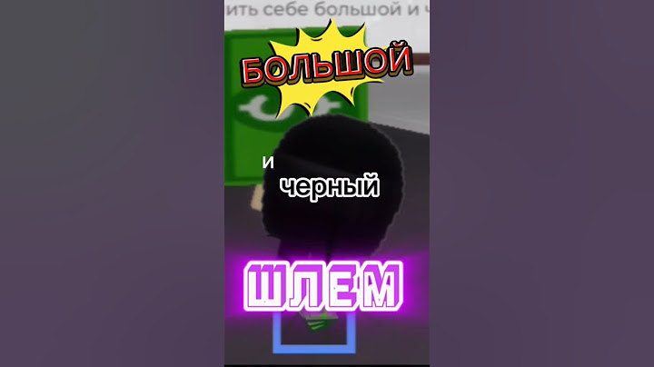 папа дай пять тыщ рублей но это роблокс #roblox #анимация  идея: @Никаде оригинал: @titwow