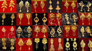 Simple & Stylish D Earrings 2025 Lightweight Daily Use Earrings 1 Gram D Tops Grs Fashion