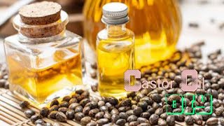 How to make castor oil at home//step by step