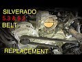 2011 Chevy Silverado Engine Diagram