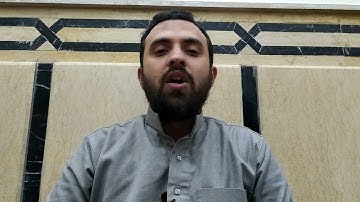 ما تيسر من سورة التوبة برواية ابن جماز عن أبى جعفر