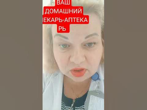 СИЛДЕНАФИЛ И ТАДАЛАФИЛ.ПОТЕНЦИЯ. ИНСУЛЬТ. ДАВЛЕНИЕ. - YouTube