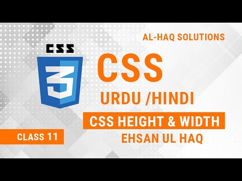 CSS Height & Width Class in Urdu & Hindi 2020 | How work Height & Width in CSS