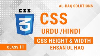 CSS Height & Width Class in Urdu & Hindi 2020 | How work Height & Width in CSS