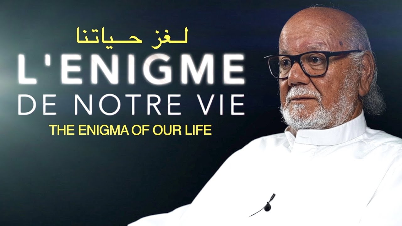 LA CAVERNE : L'ÉNIGME DE NOTRE VIE