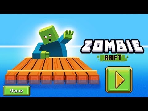 Video: Kuidas Teha Minecraftis Zombide Jaoks Püüniseid