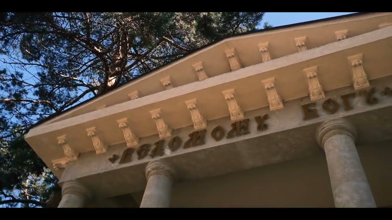 🍂ДЫХАНИЕ ЗОЛОТОЙ ОСЕНИ В КИСЛОВОДСКЕ 2025 года на 