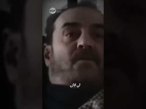 شاهد نهفات بسام كوسا حالات واتس اب مضحكه كوميديا اضحك حالات واتساب بسام كوسا عصر الجنون