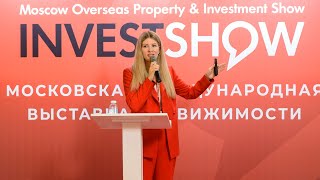 Выставка недвижимости в Москве. Moscow Property and Investment Show. Вся зарубежная недвижимость