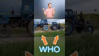 Кто кого? #shortsyoutube #tractor #трактор