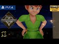 PS4 1080p 60fps Kingdom Hearts 1 Walkthrough Part 13 Neverland KH HD 1 5 2 5 Remix PS4 1080p 60fps Kingdom Hearts 1 Walkthrough Part 13 Neverland KH HD 1 5 2 5 Remix
