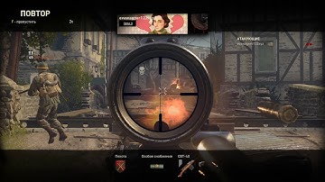 Cheater Call of Duty WW2 // aimbot