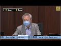 交通事務委員會會議 (2020/10/15)