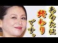 【業界激震】小泉今日子の独立の裏側に影がありすぎる・・・周防郁雄との仲は・・・