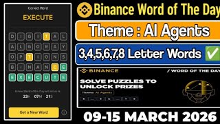 Слово дня Binance сегодня: Криптовалюта, Биткойн, Искусственный интеллект, Агенты, wotd, wodl, от...