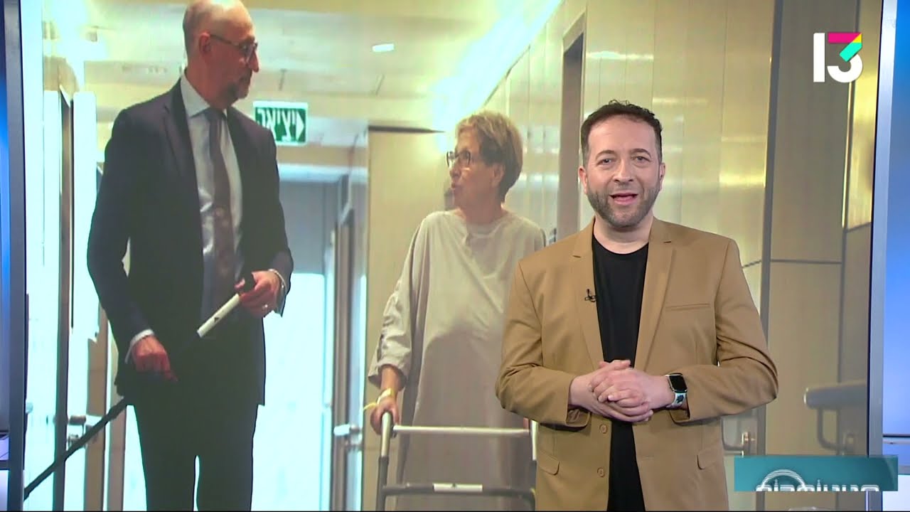 הניתוח ששינה את חייה של נטליה