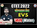 Water     evs classes for ctet 8  ctet    evs by ankit chaudhary sir