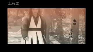 เสิ่นลั่ง - ราชายุทธจักร 2001