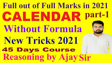 Calendar part 1 | Calendar Problem Tricks | Calendar Reasoning/Concept/Problems/Questions/Solutions