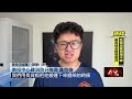 社會案件與家庭悲劇判決