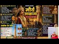 @मौर्य साम्राज्य साहित्यिक,पुरातात्विक स्रोत # शिलालेख  में उत्तीर्ण उपदेश# स्तंभ विशेषता#history.