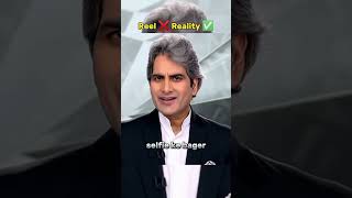 Sudhir Chaudharys Powerful Motivation Speech Dna Aajtak