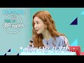 This is how SE7EN &hearts;︎ Lee Da Hae first met! l The Manager Ep 185 [ENG SUB]