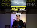 Andhra Pradesh Cyclone Montha #shorts