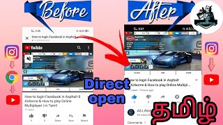 How To Open Instagram Bio Link Directly To Youtubenot Youtube Websitetamil