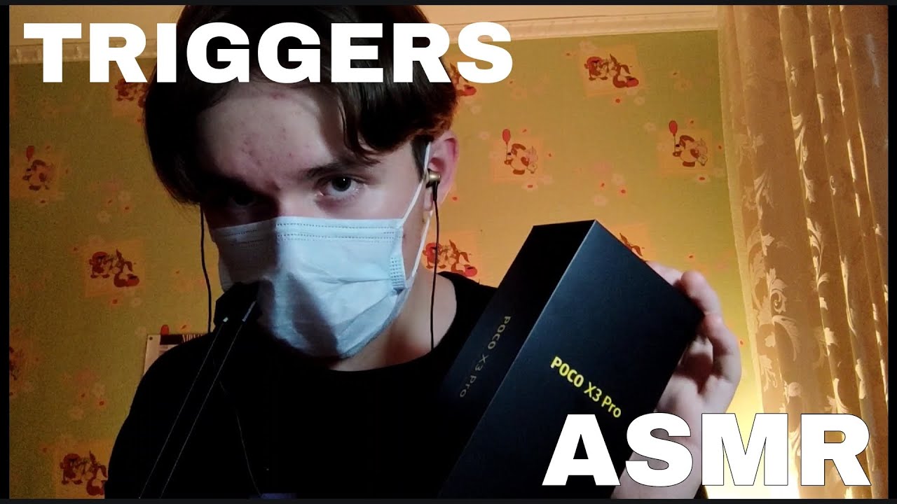 АСМР рандомные триггеры - кисточки, таппинг, массаж мозга ...