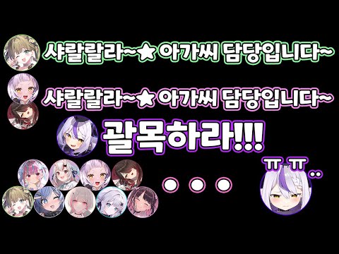 브이스포 vs 홀로라이브 내전인데 토크만 15분인 영상【브이스포!/홀로라이브】