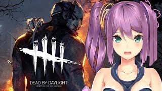 息を潜めて プーりつきになっちゃう🌸【DEAD BY DAYLIGHT】にじさんじSEEDs