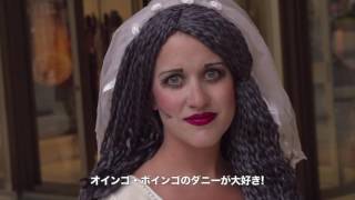 「ティム・バートン&ダニー・エルフマンのハロウィーン・コンサート」この秋、開催決定!