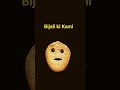 #funny #comedy #video 🤣🤣🤣