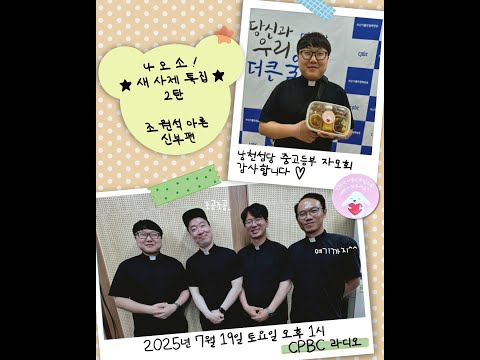 영상썸네일