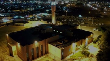 سورة " الدخان "، من ليالي رمضان 1444هـ، بمسجد الشعبي، بصوت: ناصر خلف العنزي.