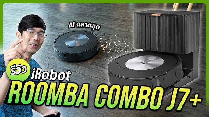 iRobot - รวมฟีเจอร์ตัวตึง จาก iRobot® Roomba Combo® i5