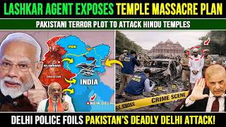 Will India Pakistan Conflict Escalate After Delhi Terror Plot Exposed? | Indian Defence News screenshot 1