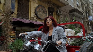 Felukah - danger / خطر (Official Visualizer)