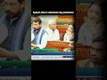 valentine's day parliament #viralshort #bjp #congress #trendingshorts #parliament #valentinesday