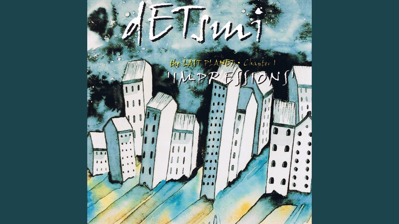 Watch Impressions (In Trance) on YouTube Watch Impressions (In Trance) on YouTube