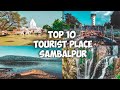 Sambalpur top 10 tourist place  beutyfull places  sambalpur picnic spot 