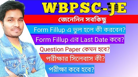 WBPSC Junior Engineer 2022 | Syllabus Questions Exam & Preparation Strategy | How to crack wbpsc je