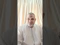 🌹 بكره يحلها ألف حلال 🌱 تنبيه شرعي على الخطأ اللفظي