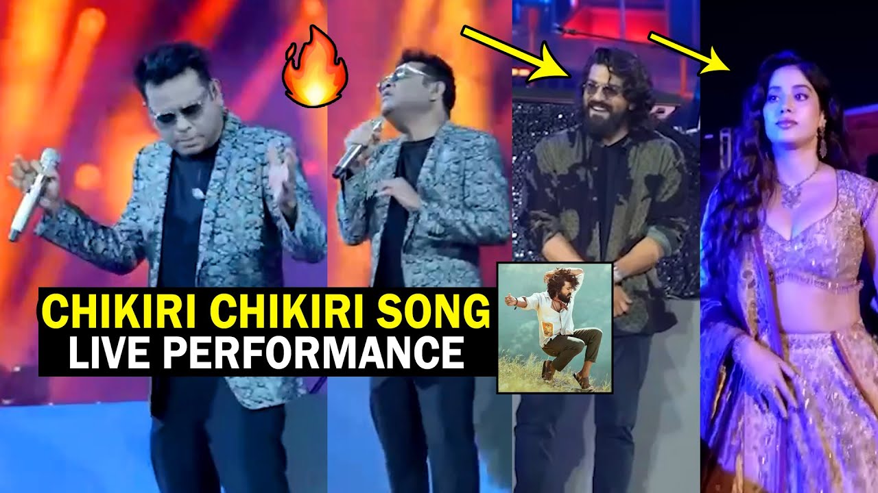 Ar Rahaman ПРЕВОСХОДНОЕ ЖИВОЕ ПЕНИЕ песни Чикири | Педди | Рамчаран | Джанви Капур | Кинообразы