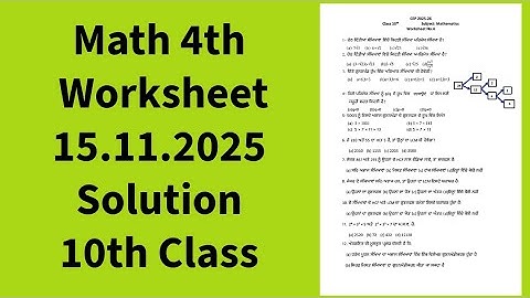 10th Class Part A Math CEP 4th worksheet Bilingual Solution 2025