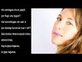 Anna Luppi - "Kaj jam printempas" (esperantigo de "È già primavera" tra Federico Gobbo)