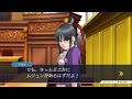 迷い