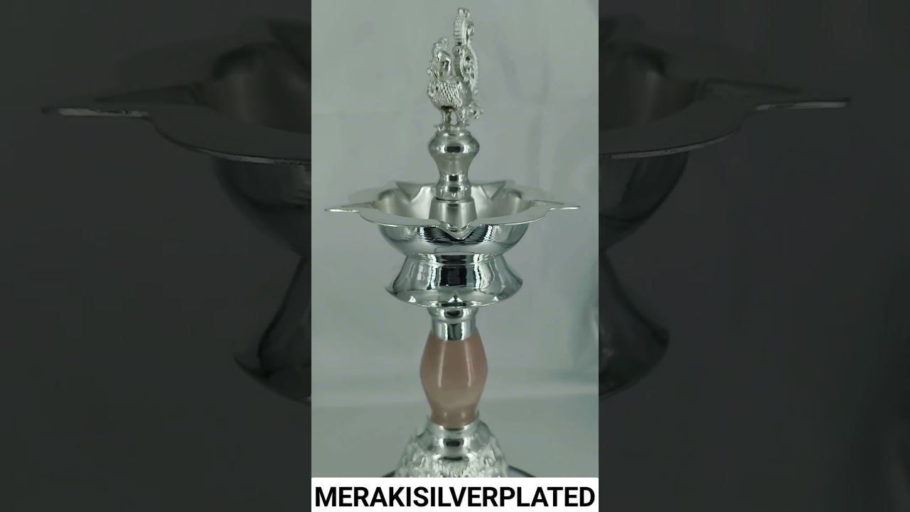 Rose Quarts SAMAI 13 INCH MSP09C  