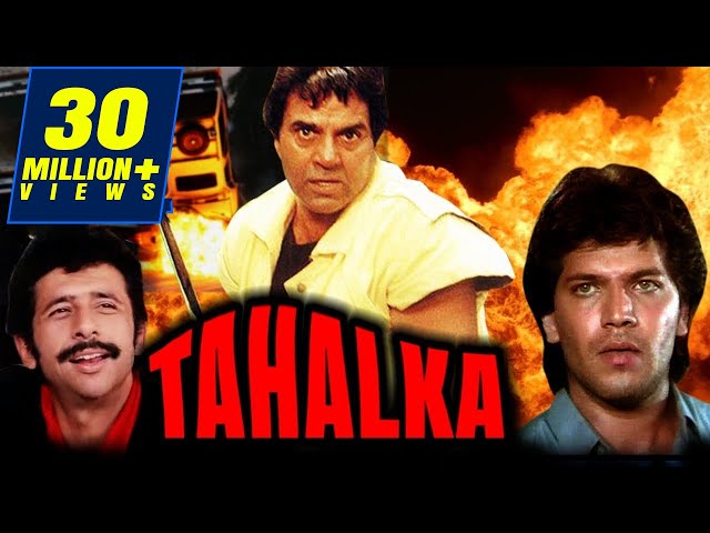 Tahalka (1992) Full Hindi Movie | Dharmendra, Naseeruddin Shah, Aditya Pancholi, Amrish Puri class=
